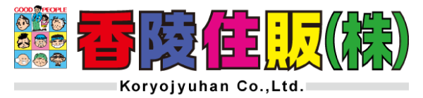 香陵住販株式会社